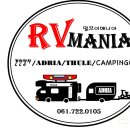 신대원자동차공업사 이미지