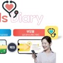 디자인플랙스