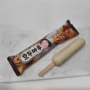 호두마루 이미지