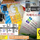 시지고 Daum카페