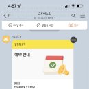 멍뭉(MUNGMOONG) 이미지