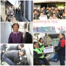 한울림장애인자립생활센터 이미지