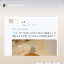 땡큐베리도넛
