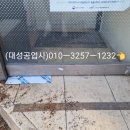 당고개동물병원 이미지