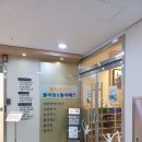회룡역 요가 - 아름다운 몸매를 위한 웰리스요가&amp; 플라잉&amp; 필라테스
