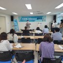 ㈜체인지메이커 이미지