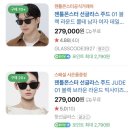 주드 | 성수 젠틀몬스터 하우스노웨어 젠틀몬스터 바이로우 젠틀몬스터 주드 내돈내산 사용후기 !!