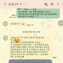 선앤한 이미지