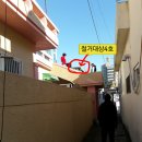 제네시스노래주점 이미지