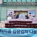 영통2동행정복지센터 이미지