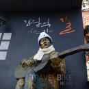 김광석다시그리기길 이미지