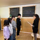 아이들터-종무식 및 이별모임 이미지