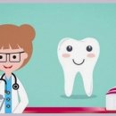 미플러스치과의원 이미지