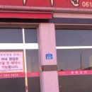 곡성-246 네이버블로그