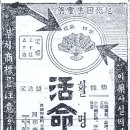 동화광고 이미지