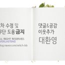북부사우나헬스 이미지