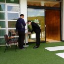 대평공원 이미지