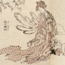 삼족구