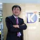 케이디산업건설 이미지