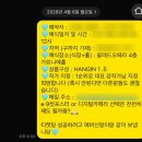 11545-05-15-35 | ♥ Wedding 05. 대전 웨딩 아이폰스냅 행인스냅 계약 후기 (가격/예약 꿀팁, 짝꿍 구해요)