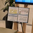 맑은석피부과의원 이미지