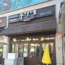 붕자네 | 덕성여대 맛집 돈부리가 맛있았던 붕자네