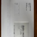 더원프라자 | [삼성카드 기존회원] 삼성카드 더원(the1) 발급이벤트 참여후기-2