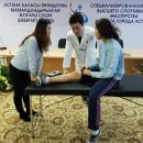 올림픽한방병원 이미지