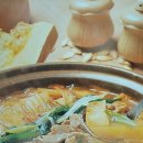 오늘은 김치찌개