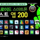 페리카나양념통닭 이미지