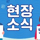 산성대로 이미지