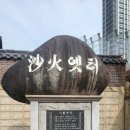 운암서원