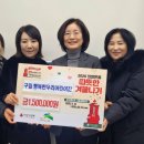 구립행복어린이집 CNB저널