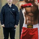 강동천호복싱다이어트 이미지