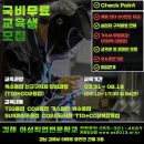 성화인력개발 이미지