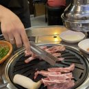 묵동가브리살 이미지