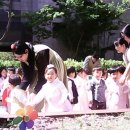 부부의날 - 전통혼례 2 🦆 이미지