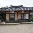 청연서실