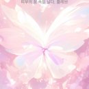 수원-0739 네이버블로그