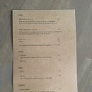 소예하도 이미지