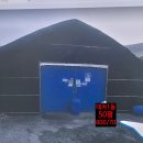 새부산공인중개사사무소 이미지