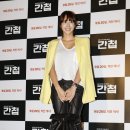 왕지혜 카카오 검색결과