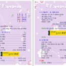 청소년수련관다목적홀 이미지