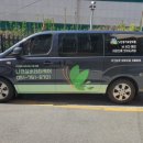 나래케어(care) 이미지