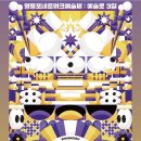 언위트 이미지