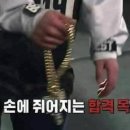 안주랑찌개랑 이미지