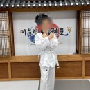 공감어울림 태권도 이미지