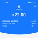 카이 호스텔 이미지