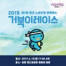 노비타 이미지