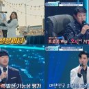 헬로 이미지
